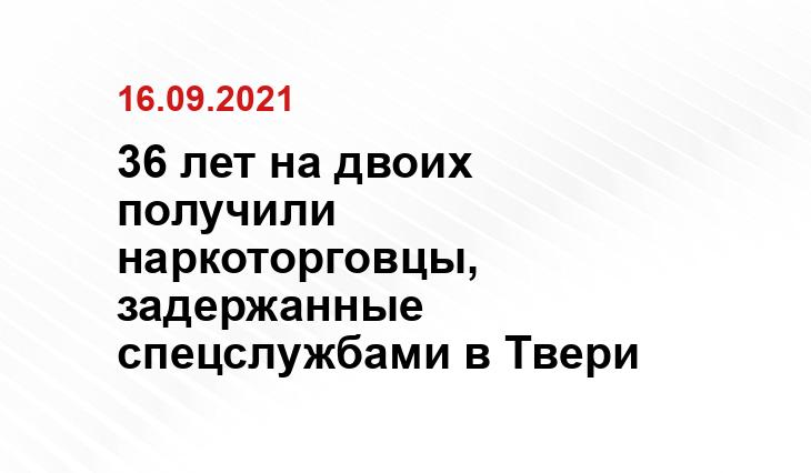 Оперативная съёмка