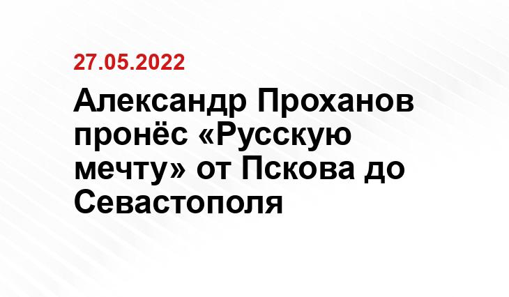 https://vk.com/tvgmu?w=wall-207343315_306
