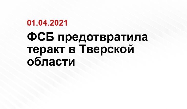 ria.ru