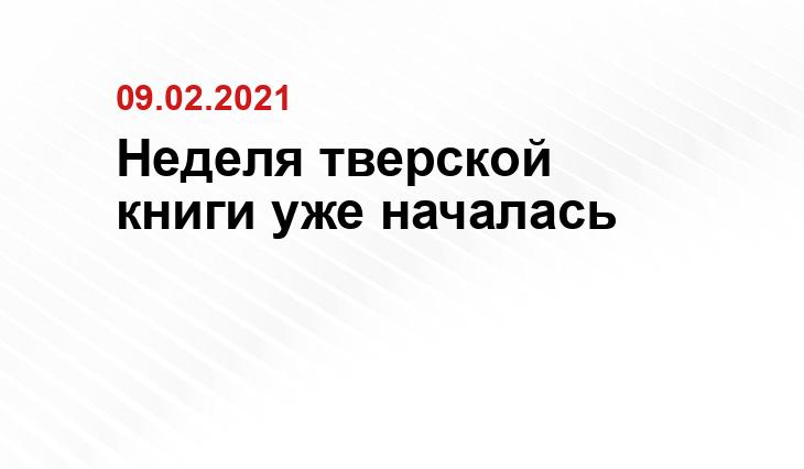 pinterest.ru