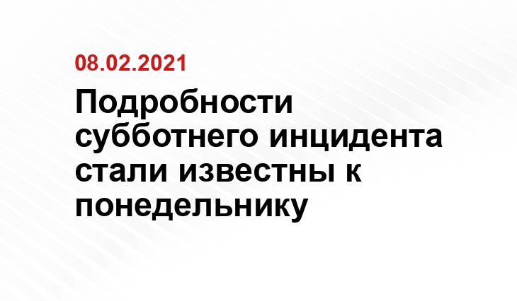 tver.sledcom.ru