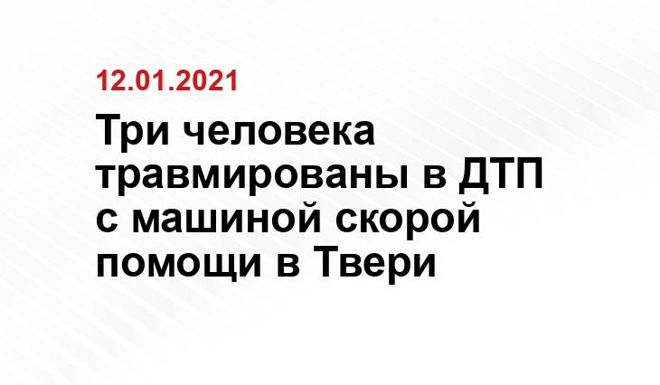 https://vk.com/podslyshano_y_voditelei69