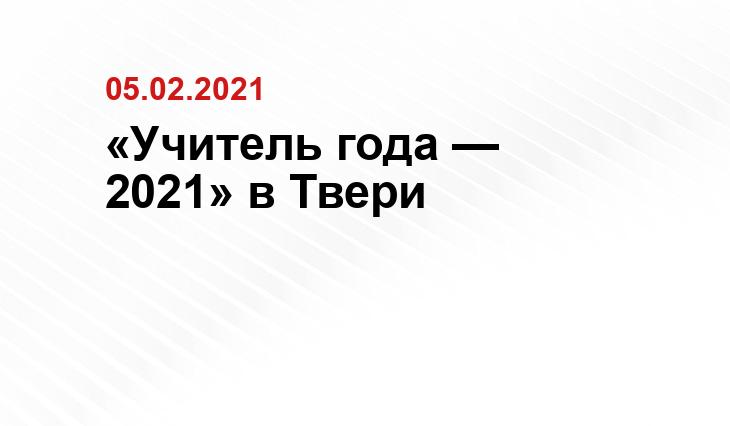 pinterest.ru
