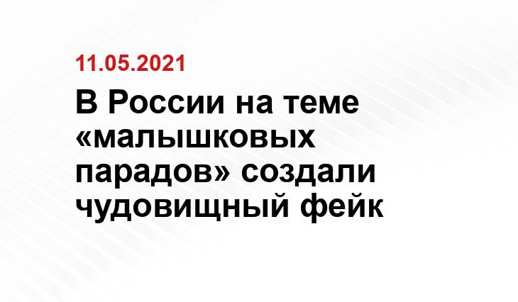 Илья Касьянов, Рустем Адагамов