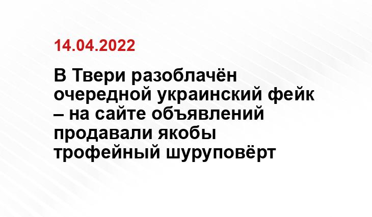 https://www.ridus.ru/news/378725