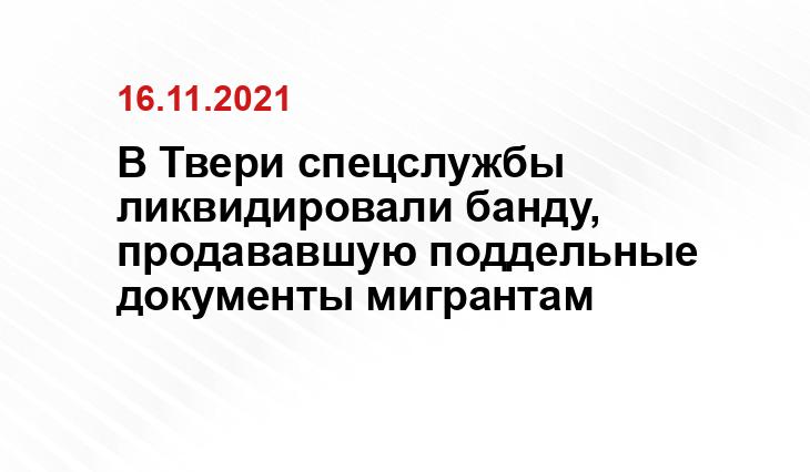 russian.rt.com