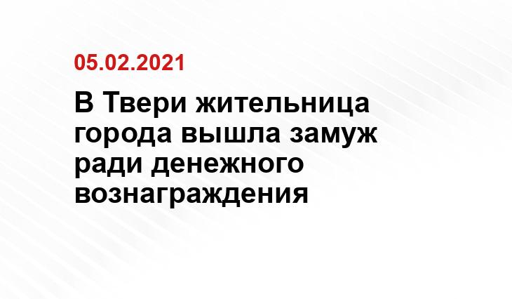 pinterest.ru