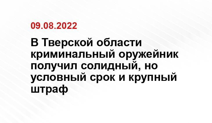 https://warfiles.ru/uploads/posts/2020-03/1585149959_de942d42e63ceb6157abc0b752c968d809b83a4a.jpg