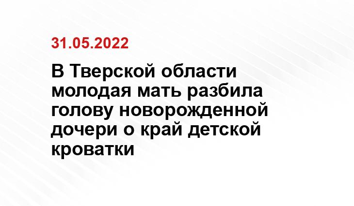 https://zvezdagukovo.ru/wp-content/uploads/2021/11/EDRJXzyQljNmaO90Iy0VJqkK0KssSFMD.jpg