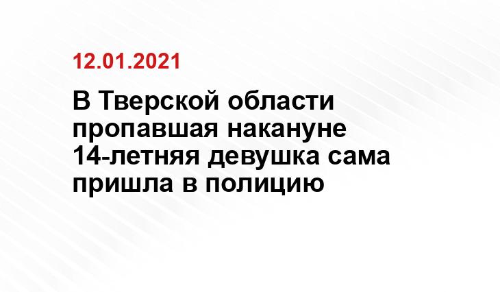 https://sledcom.ru/