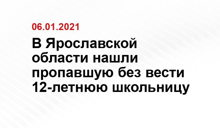 Tver.mk.ru