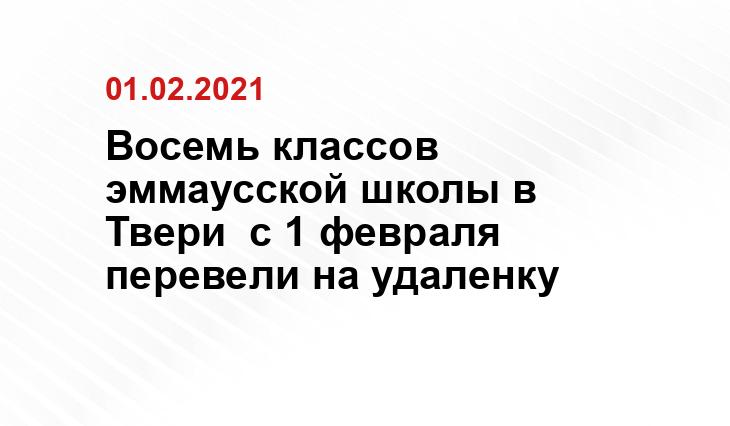 smartik.ru