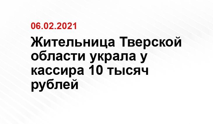 pinterest.ru