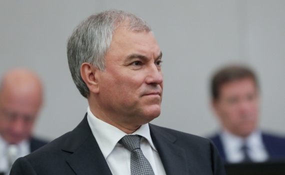Региональные элиты включились в борьбу за мандаты депутатов Госдумы