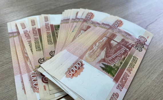 Певица Кристина Орбакайте - должник по налогам в России
