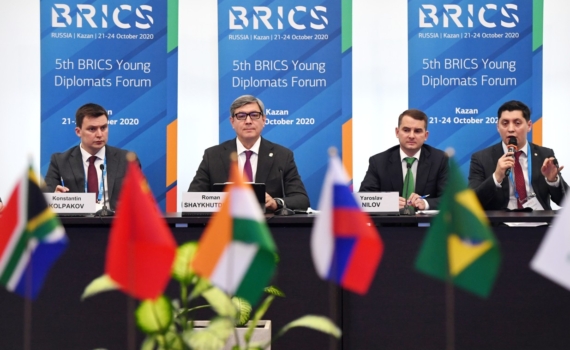 В мире появился центр альтернативной политики, заявил эксперт