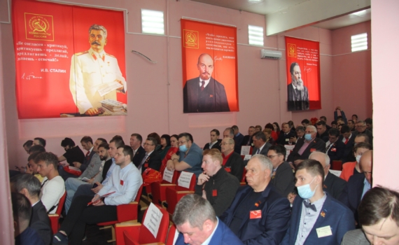 КПРФ выступила против дистанционного электронного голосования, информирует эксперт