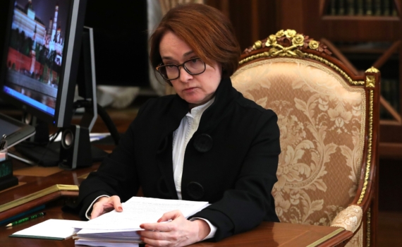 Сбой или фикция: Центробанк отменил голосование за символ банкноты 500 рублей — кто виноват