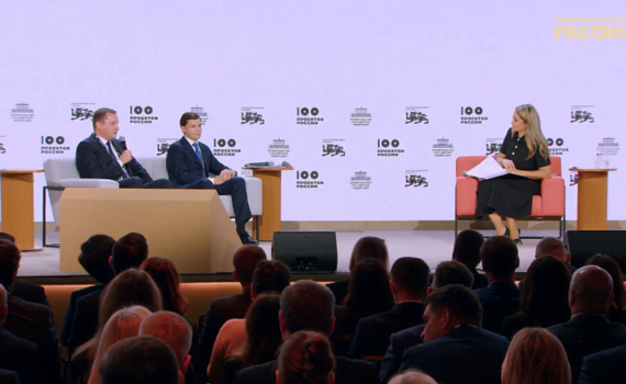 Губернатор Архангельской области на сессии-презентации «Платформа будущего: 100 проектов России. Строительство» представил план развития опорных населенных пунктов Поморья Губернатор Архангельской области на сессии-презентации «Платформа будущего: 100 проектов России. Строительство» представил план развития опорных населенных пунктов Поморья