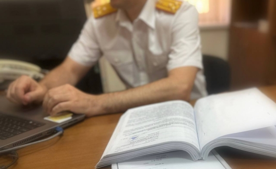 Жителя Адыгеи осудили за применение насилия в отношении сотрудника полиции Жителя Адыгеи осудили за применение насилия в отношении сотрудника полиции