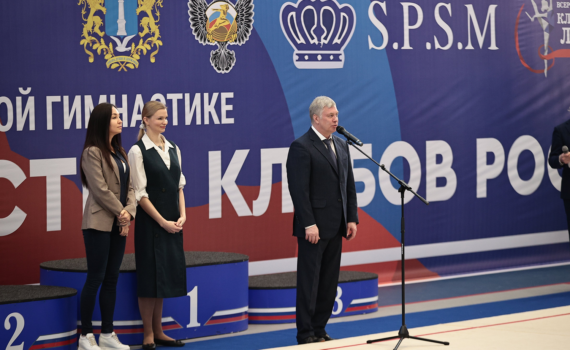 В Ульяновской области проходят Всероссийские соревнования по художественной гимнастике В Ульяновской области проходят Всероссийские соревнования по художественной гимнастике