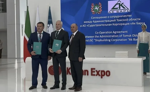 Томский губернатор подписал соглашение о сотрудничестве с судостроительной корпорацией Томский губернатор подписал соглашение о сотрудничестве с судостроительной корпорацией