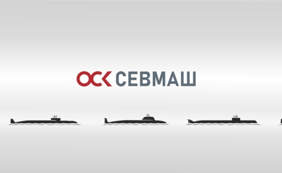 Работники Севмаша стали победителями и призёрами XI корпоративного чемпионата профессионального мастерства ОСК Работники Севмаша стали победителями и призёрами XI корпоративного чемпионата профессионального мастерства ОСК